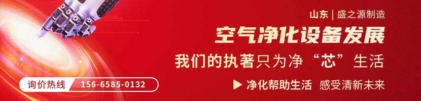 風(fēng)淋室使用流程（風(fēng)淋室使用方法）